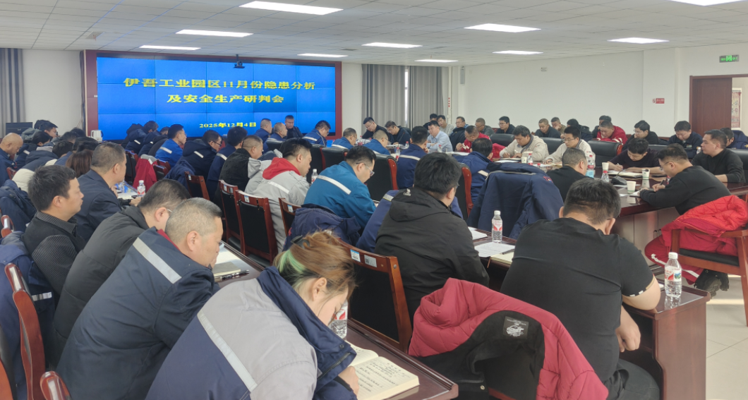 微信图片_2026-03-12_124254_233.png